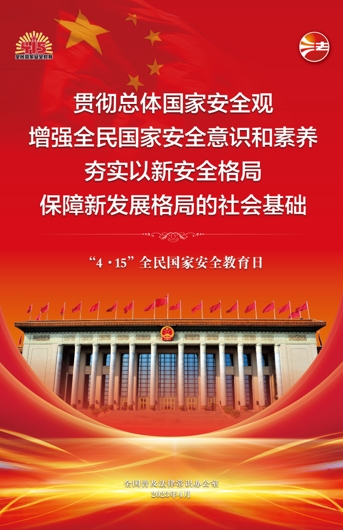 海報(bào)1.jpg